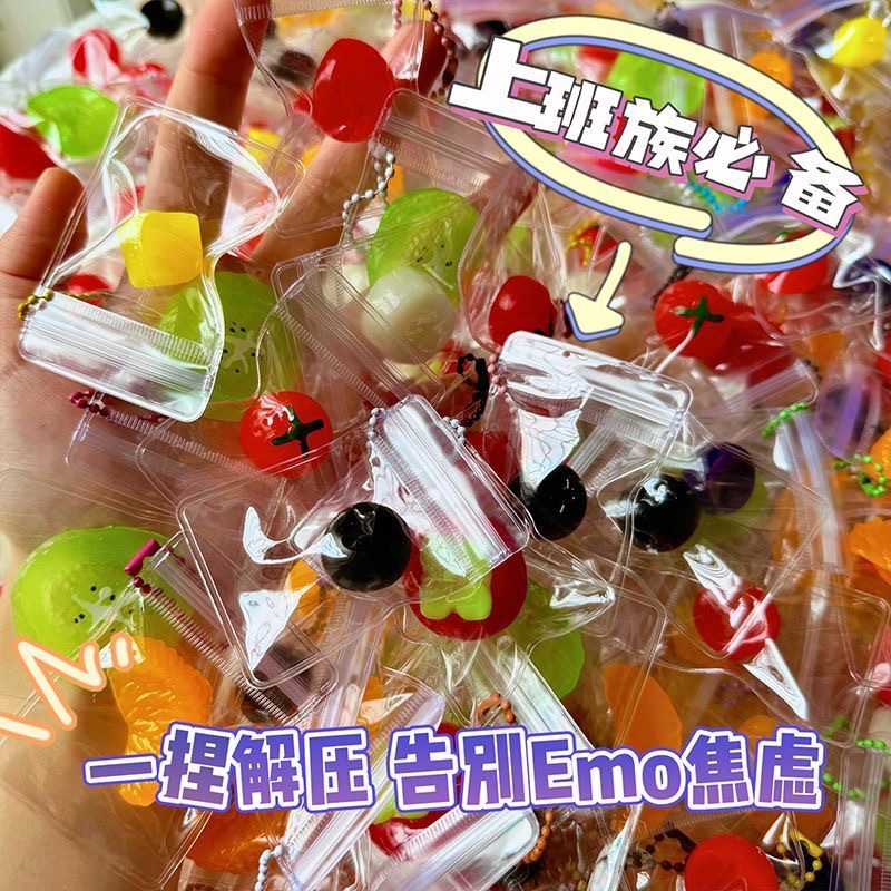 Party Games For Adults And Kids - Mainan Squishy Buah dalam Kantong yang