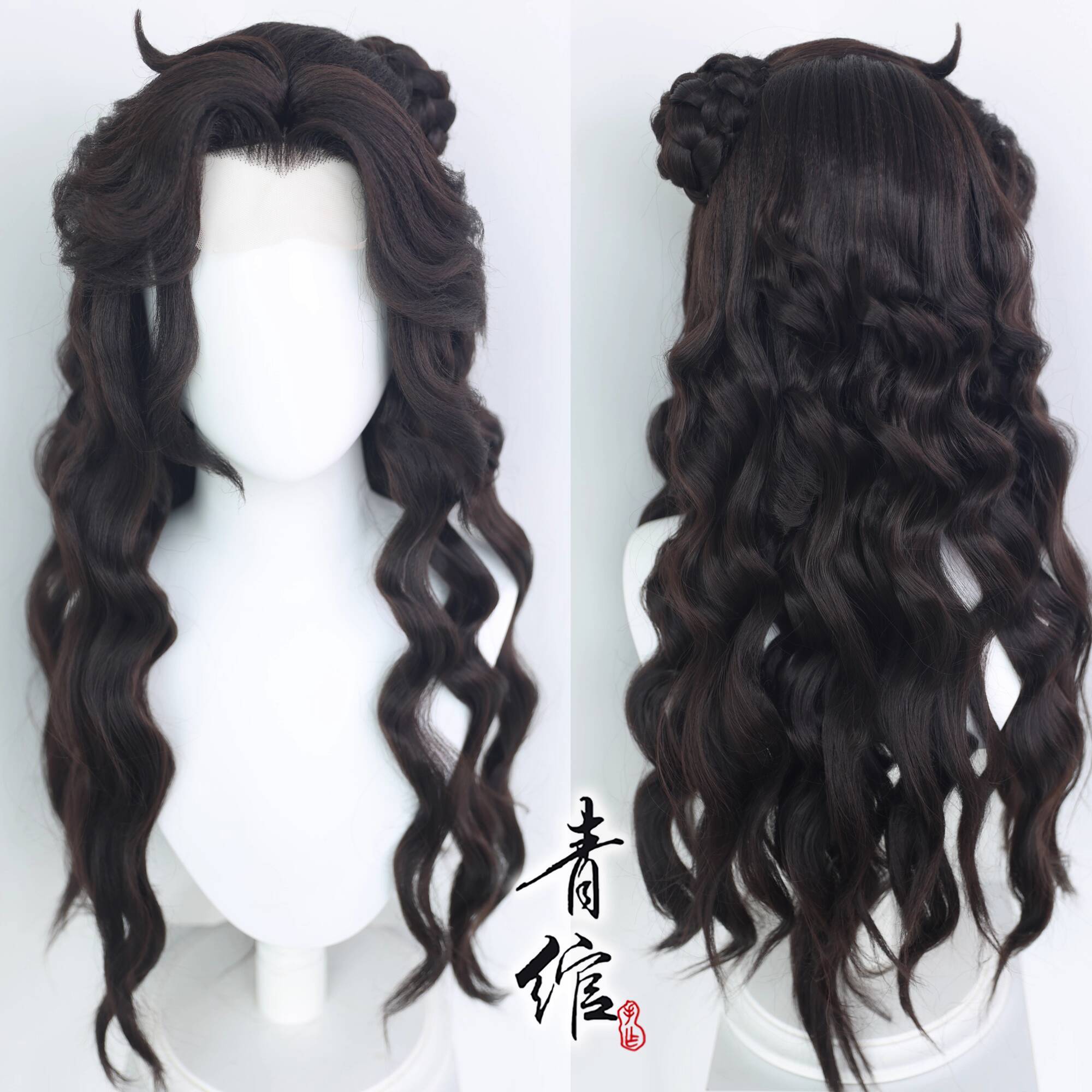 Party Games For Christmas - Wig Cosplay Ada dari Game Identity