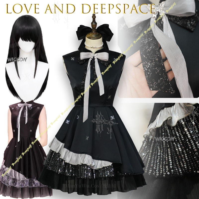 Love And Deepspace MC Colorful - Party Games Night ulasan dan harga