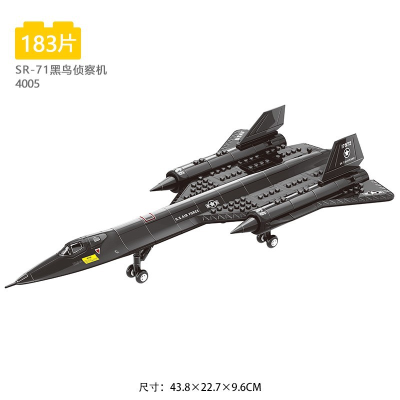 SR-71 militer pesawat penginta - Lego Set Creator ulasan dan harga