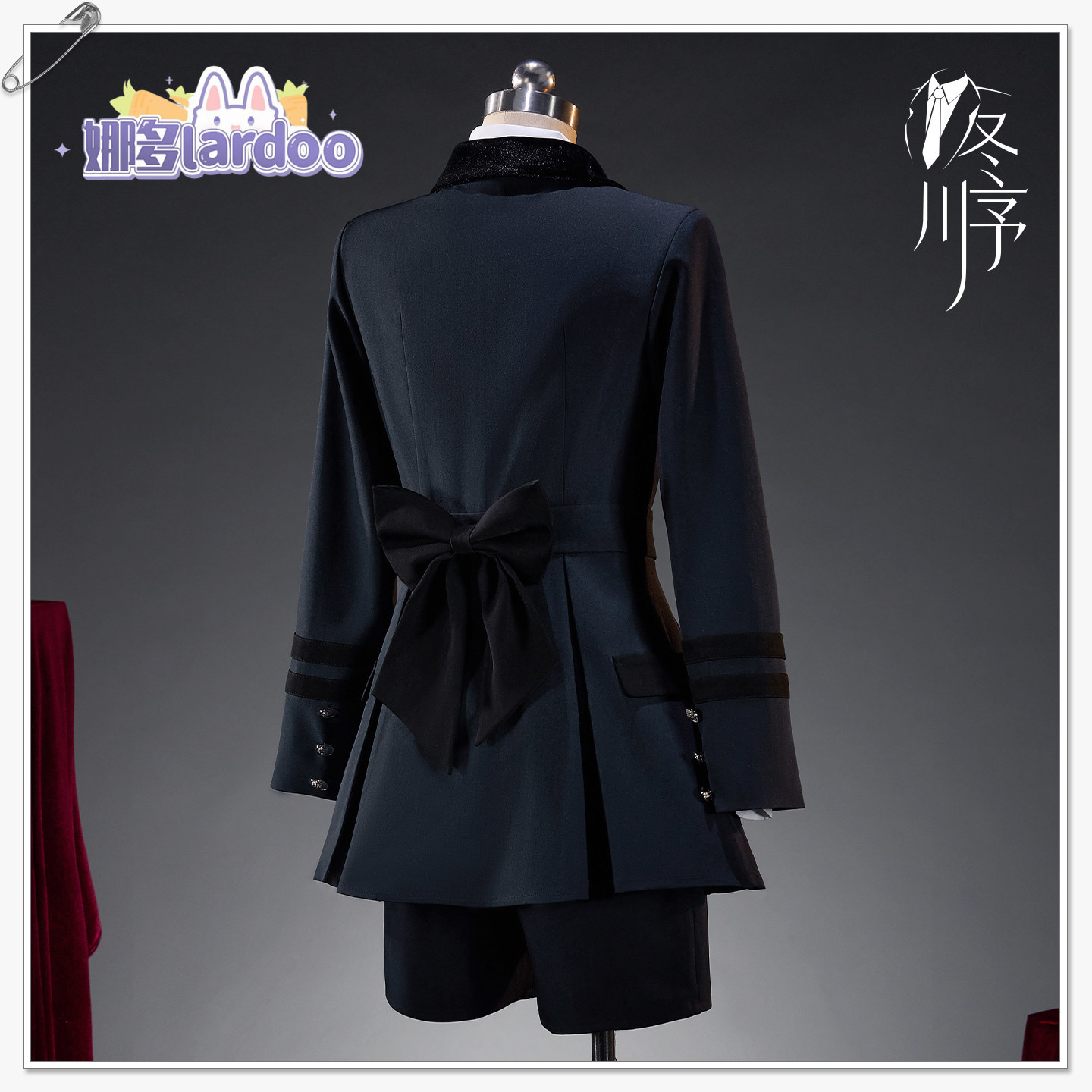 Kostum Cosplay Game Black Butl - Party Games For Christmas ulasan dan harga
