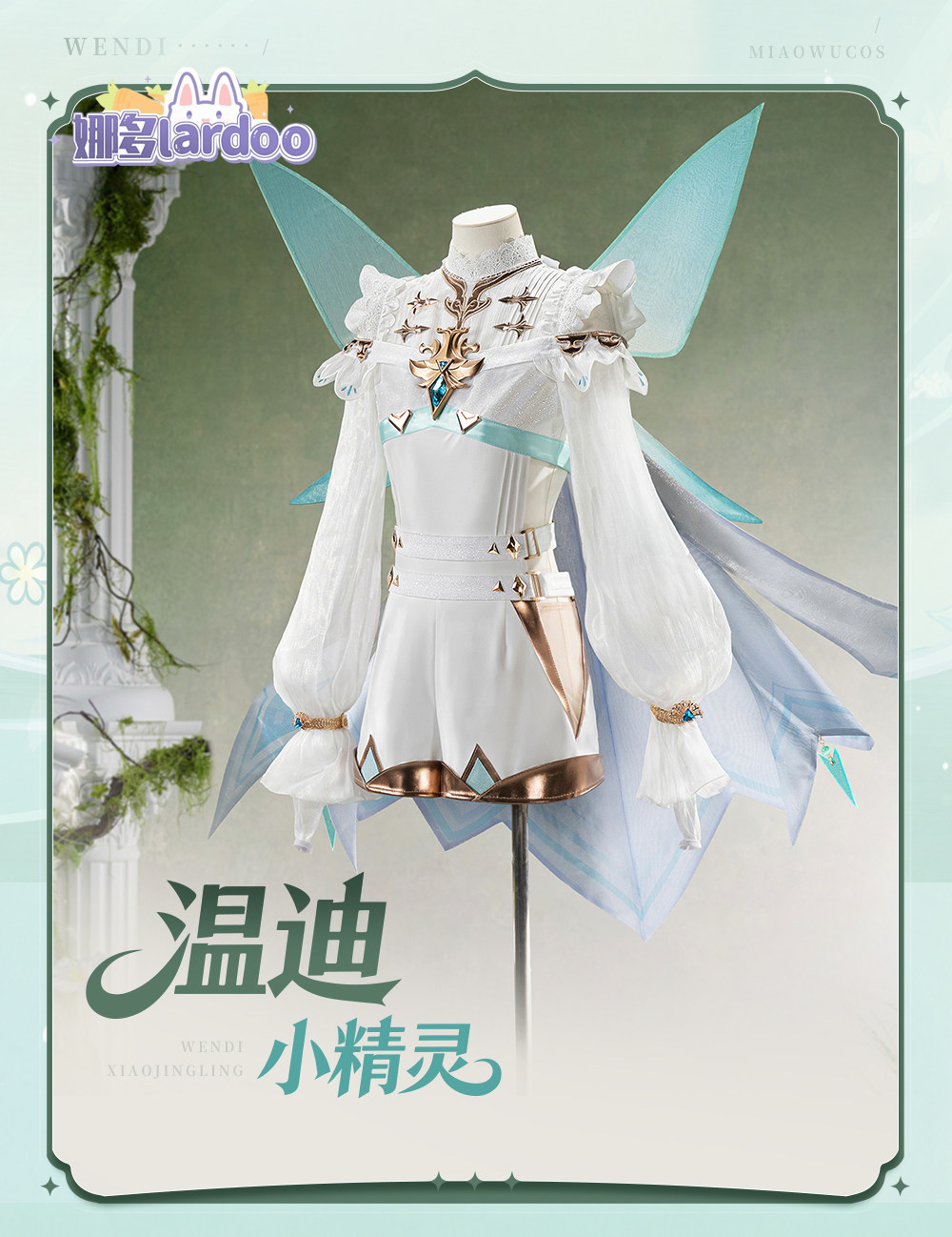 Kostum Cosplay Game Genshin Im - Party Games For Christmas ulasan dan harga