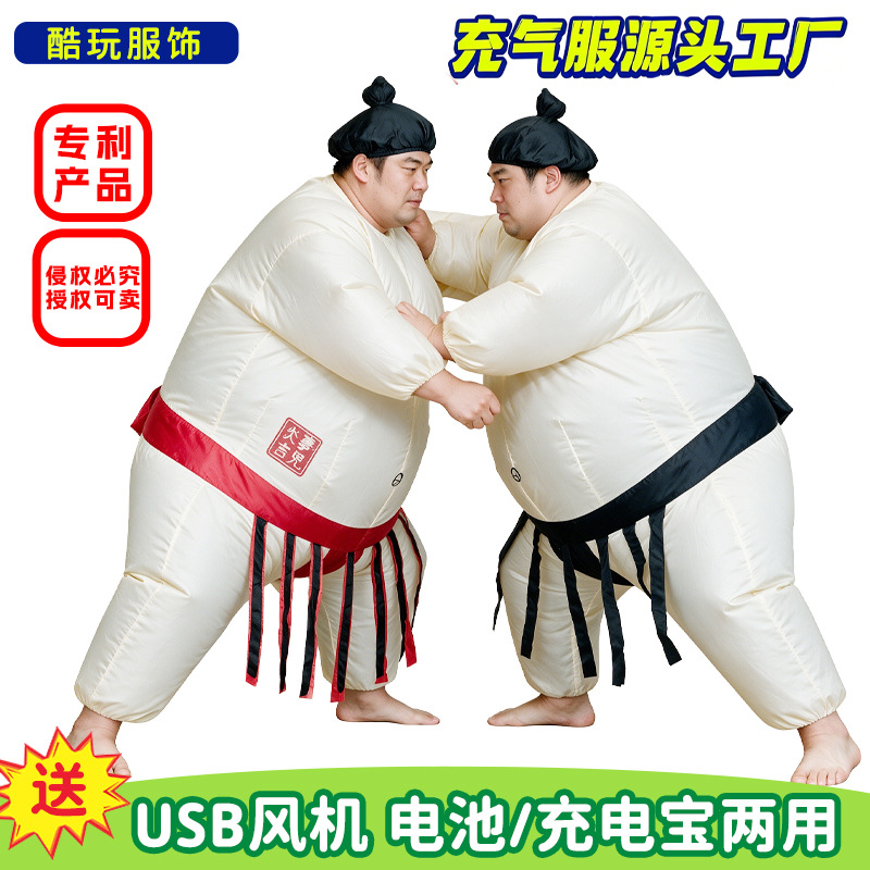 Kostum Sumo Tiup Halloween unt - Party Games For Adults And Kids ulasan dan harga